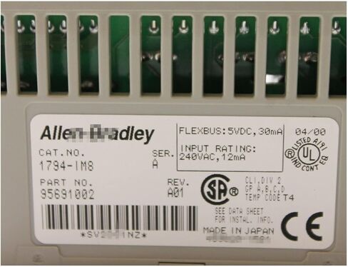 1794-IM8 وحدة الإدخال الرقمية 1794-IM8 PLC مختومة في المربع in Saudi Arabia