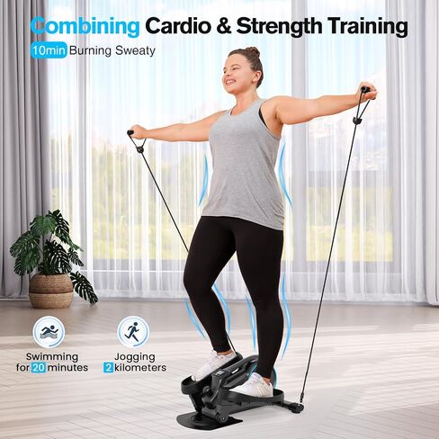 Under Desk Elliptical, Manual Elliptical Exercise Machine, Quite Foot Pedal Exerciser for Home Use, Compact Foot &Leg Pedal Exerciser for Seniors, Max Load 300LBS in Saudi Arabia