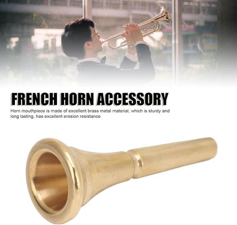 French Horn Mouthpiece Brass Standard Professional Replacement Accessory for Beginners and Professionals Bright Stylish Durable Smooth Airflow Easy Playability for Stage in Saudi Arabia