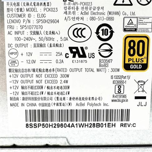 مزود الطاقة لـ P340 P350 P348 P360 300W SP50H29604 5P51D77070 PCK023 5P50V03184 10+4PINS in Kuwait