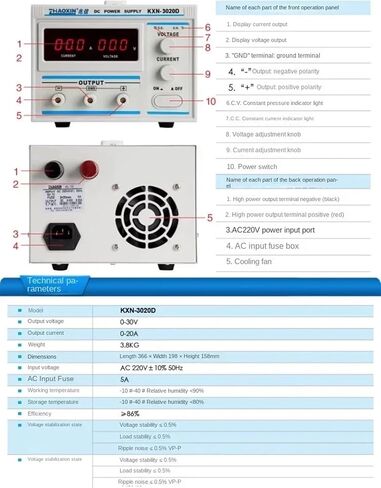 KXN-3020D Regulated Power Supply, 30V, 20A, Input 220V, Precision Variable Adjustable in Kuwait