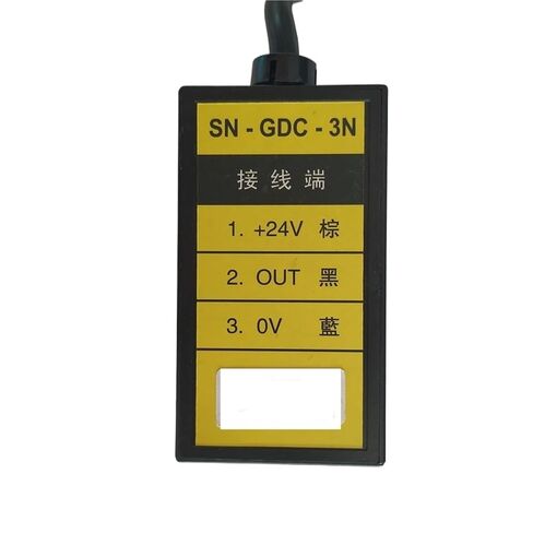 SN-GDC-3N Elevator Leveling Sensor Lift Spare Parts Switch in Saudi Arabia