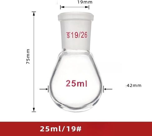 قارورة الباذنجان على شكل - 25/50/100/250 مل زجاجة رد فعل دوار لاستخدام المختبر (مفصل 50 مل 24-29) in Saudi Arabia