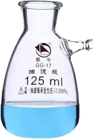 زجاجات مرشح زجاجية عالية البورسليكات مع معدات مختبر قارورة قارنات قارنات فوتات العلوية والسفلية (ب 125 مل 2pcs) in Kuwait