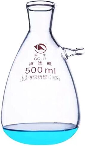 زجاجات مرشح زجاجية عالية البورسليكات مع معدات مختبر قارورة قارنات قارنات فوتات العلوية والسفلية (ب 125 مل 2pcs) in Kuwait