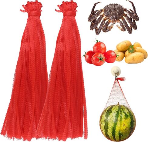 100Pcs Produce Mesh Bags,20 Inch Seafood Boil Bags Packing Supplies Net,Reusable Mesh Nylon Netting Bulk Storage Bag for vegetables Storage Fruits Seafood and Other Agricultural Products(Green) in Kuwait