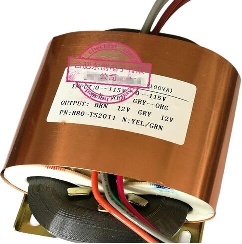 No Noise Vibration Custom-Made R80 Transformer R Cattle 100w Front Double 9v12V15V18v24vD in Saudi Arabia