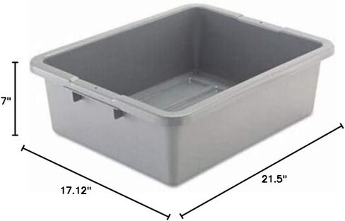Rubbermaid التجاري - مربع الحافلة/الأداة المساعدة 7.125gal رمادي "فئة المنتج: المكتب الملحقات ومنظمي مساحة العمل/حاويات التخزين" in Saudi Arabia