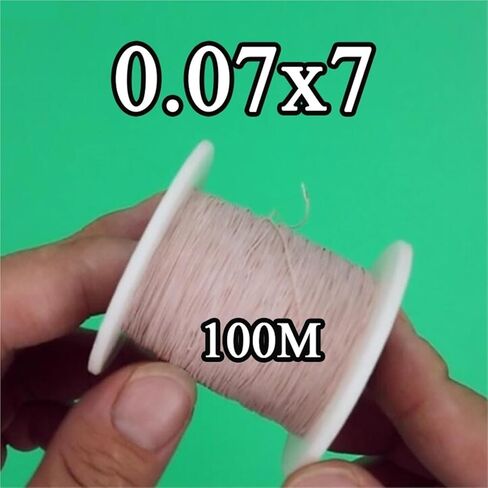 سلك النحاس المقياس ، 50/100m 0.27 مم 0.07 × 7 سلك هوائي ليترز هوائي ، غلاف البوليستر متعدد الأشرطة مضفر متعددة الأسلاك (50 م) in Saudi Arabia