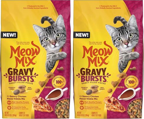 Meow Mix Gravy Bursts Savory Chicken Flavor Mix with Gravy Filled Pieces, Dry Cat Food, 13.5 Pound Bag in Saudi Arabia