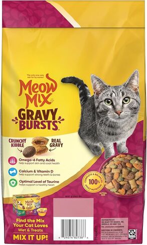Meow Mix Gravy Bursts Savory Chicken Flavor Mix with Gravy Filled Pieces, Dry Cat Food, 13.5 Pound Bag in Saudi Arabia