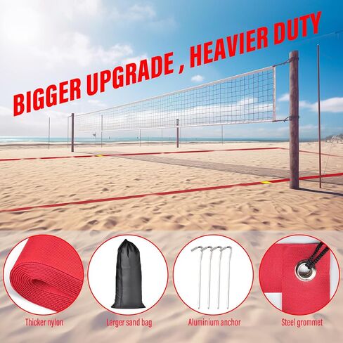 Professional Beach Volleyball Lines for Sand-2 Inch, Highly Visible, All-Weather, with Stainless Anchors & Sand Bags - Official Court 30' X 60'|Short Court 26.3' X 52.6' in Kuwait