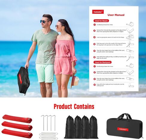 Professional Beach Volleyball Lines for Sand-2 Inch, Highly Visible, All-Weather, with Stainless Anchors & Sand Bags - Official Court 30' X 60'|Short Court 26.3' X 52.6' in Kuwait