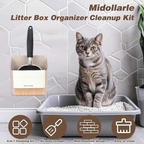 Heavy-Duty Cat Litter Scoop with Holder, Metal Cat Scooper Holder Trash Container, Aluminum Kitty Poop Sifting Shovel Captures All Clumps, Speed Sifter Litter Box Scooper with Cats Caddy in Saudi Arabia