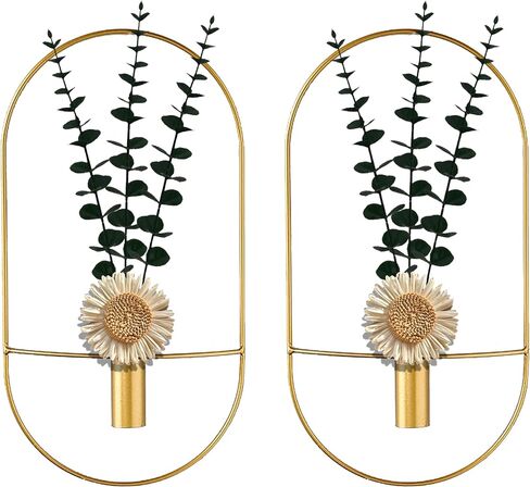 Black Plants Wall-Mounted Decor, Large Metal Wall Art for Living Room, Bedroom, Bathroom, Dining Room in Saudi Arabia