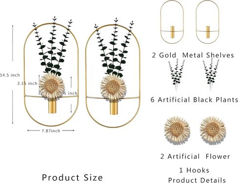Black Plants Wall-Mounted Decor, Large Metal Wall Art for Living Room, Bedroom, Bathroom, Dining Room in Saudi Arabia