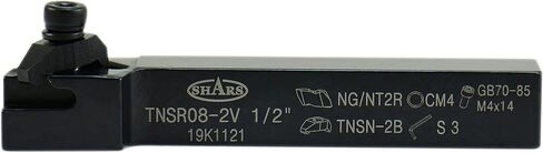 Shars 1/2 "Shank RH TNSR 08-2V Notch Threading and Grooving Tool حامل 404-0072 P] in Saudi Arabia