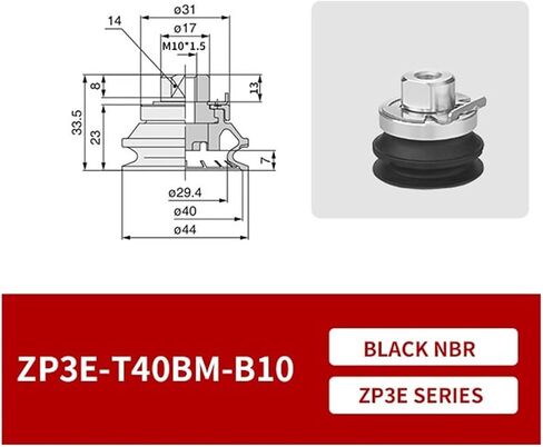1PCS ZP3E-T32BMS ZP3E-T40BMS ZP3E-T50BMS الأسود النيتليف بوتادين المطاط الشاق بالسيليكون أبيض كوب شفط كوب (ZP3E-T32BM-B08) in Kuwait
