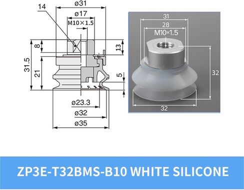 1PCS ZP3E-T32BMS ZP3E-T40BMS ZP3E-T50BMS الأسود النيتليف بوتادين المطاط الشاق بالسيليكون أبيض كوب شفط كوب (ZP3E-T32BM-B08) in Kuwait