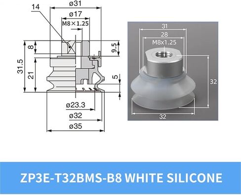 1PCS ZP3E-T32BMS ZP3E-T40BMS ZP3E-T50BMS الأسود النيتليف بوتادين المطاط الشاق بالسيليكون أبيض كوب شفط كوب (ZP3E-T32BM-B08) in Kuwait