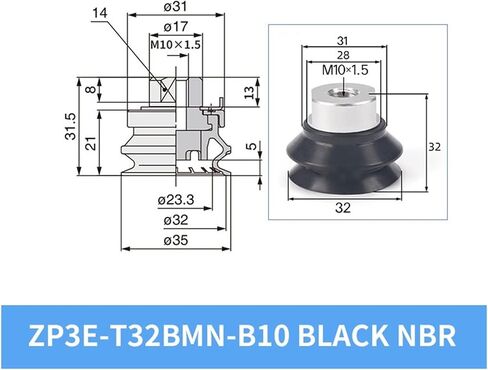 1PCS ZP3E-T32BMS ZP3E-T40BMS ZP3E-T50BMS الأسود النيتليف بوتادين المطاط الشاق بالسيليكون أبيض كوب شفط كوب (ZP3E-T32BM-B08) in Kuwait