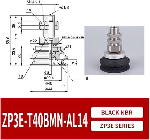 1PCS ZP3E-T32BMS ZP3E-T40BMS ZP3E-T50BMS الأسود النيتليف بوتادين المطاط الشاق بالسيليكون أبيض كوب شفط كوب (ZP3E-T32BM-B08) in Kuwait