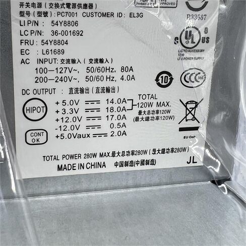 ل M57 M58 280W إمدادات الطاقة FRU 54Y8804 54Y8806 41A9701 41A9717 PC7001 PS-5281-01VF 24PIN+4PIN in Kuwait