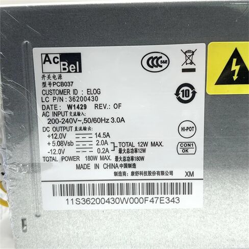 180W Power Supply PCB037 PCB038 HK280-23FP HK380-16FP for D5050 H5005 H5050 H5055 14pin+4pin in Kuwait