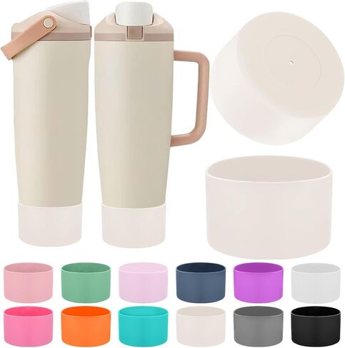 Mity Rain 2PCS أحذية السيليكون الواقية لـ Owala 30oz و 40oz Freesip Stown Bottles & Tumblers - الملحقات لـ Owala ، تعزز الاستقرار ويمنع الخدوش (المشمش البيج) in Saudi Arabia