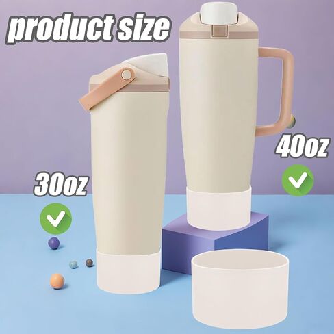 Mity Rain 2PCS أحذية السيليكون الواقية لـ Owala 30oz و 40oz Freesip Stown Bottles & Tumblers - الملحقات لـ Owala ، تعزز الاستقرار ويمنع الخدوش (المشمش البيج) in Saudi Arabia