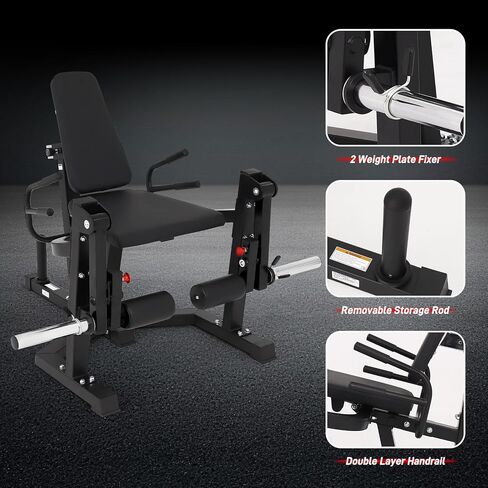 3 in 1 Leg Extension & Curl Machine, Separation Single Leg Extension, Stand Leg Curl, Leg Workout, Adjustable Bench, Plate Storage Rod, Compatible with 1'' & 2'' Weight Plates in Saudi Arabia