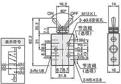 TAC2-41V Exhaust Valve 2 Position 5Way 1/8" Self-locking Toggle Lever Mechanical Valve Pneumatic Valve Switch W Fittings Muffler 1Pcs ﻿(TAC2-41V-PC4MM) in Saudi Arabia