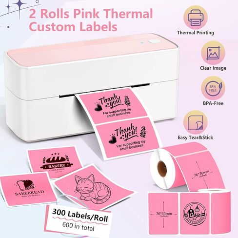 3x2'' Holographic Thermal Labels,3 Rolls Square Label Sticker for Phomemo 241BT for MUNBYN 130B/RW402B Printer,600Pcs Waterproof Label Paper for Address/Logo/Barcode/Price/Thanks in Kuwait