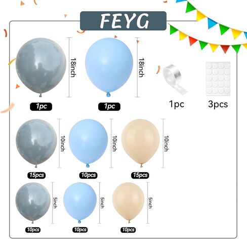 Dusty Blue Sand White Balloon Garland Arch Kit, Slate Fog Baby Blue Sand White Beige Latex Party Balloons for Boys Girls Bear Theme Baby Shower Birthday Gender Reveal Bridal Wedding Party Decorations in Kuwait