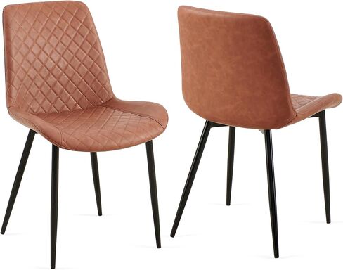 Modern Dining Room Chairs Set of 4, Mid Century Leather Kitchen Dining Accent Chairs Upholstered Soft Restaurant Receptions Chairs Curved Backrest with Metal Legs, Brown in Saudi Arabia