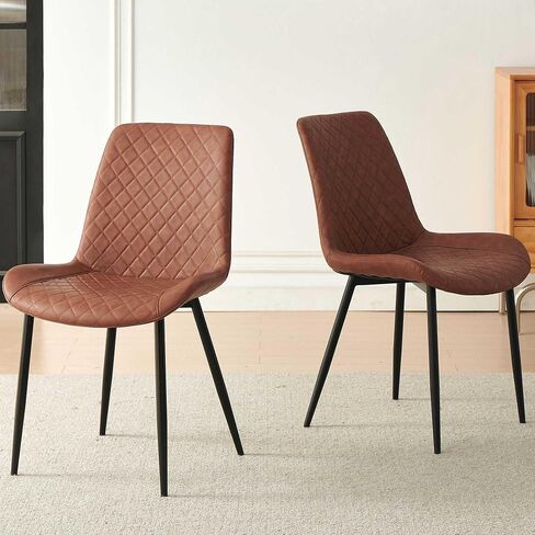Modern Dining Room Chairs Set of 4, Mid Century Leather Kitchen Dining Accent Chairs Upholstered Soft Restaurant Receptions Chairs Curved Backrest with Metal Legs, Brown in Saudi Arabia