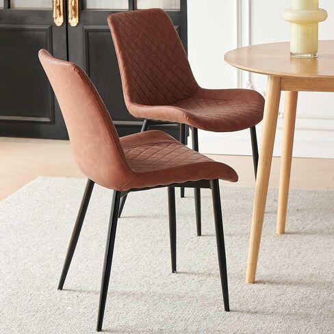 Modern Dining Room Chairs Set of 4, Mid Century Leather Kitchen Dining Accent Chairs Upholstered Soft Restaurant Receptions Chairs Curved Backrest with Metal Legs, Brown in Saudi Arabia