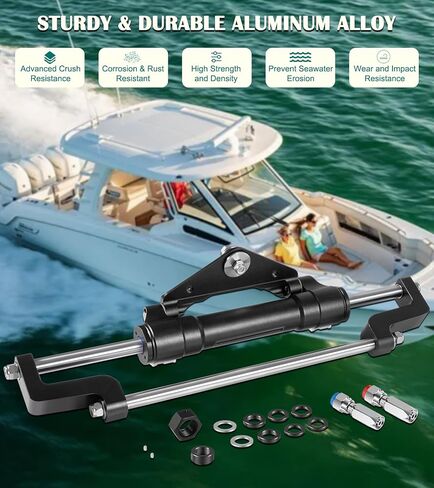 HC5345-3 Front Mount Outboard Hydraulic Steering Cylinder Kit with Two-Way Lock Valve and ORB Fittings Fits for any 300HP Outboard-Powered Boats, Max Working Pressure 10.3Mpa/1500PSI in Saudi Arabia