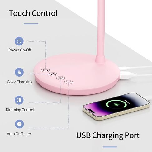 AXX TU08 LED Small Desk Lamp with USB Charging Port, 650 Lumens 3-Color Modes, 5-Touch Dimming, 30/60-Minute Timer, 18-Inch Black Table Light for Reading, Home Office, College Dorm Room Accessories in Saudi Arabia