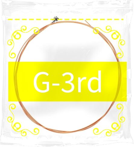 سلاسل الجيتار الصوتية ، 5 سلاسل صوتية للغيتار الصوتية ، صدأ توتر مصقول متوازن ، الصدأ المقاوم للسلاسل المقاومة للضوء ، نغمة النحاس الأصفر للمبتدئين （g-3rd） in Kuwait