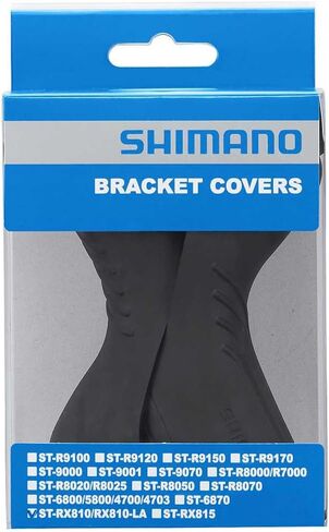 أغطية قوس Shimano ST-RX810 ، زوج in Saudi Arabia