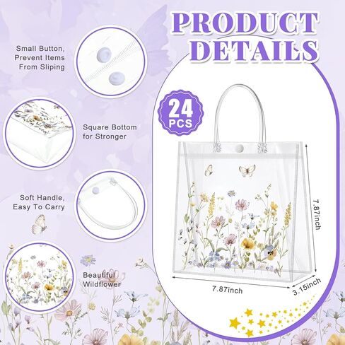 KACCTYEN 24 PCS حقائب هدايا عيد ميلاد للحفلات لصالح عيد ميلاد واضح حقائب جيدة مع مقبض 7.87 × 7.87 × 3.15 إرجاع تغطية الهدايا للضيوف علاج الحلوى in Kuwait