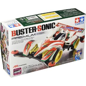 Tamiya Full Cowl Mini 4WD Series No.45 Buster Sonic Premium AR Chassis 19445