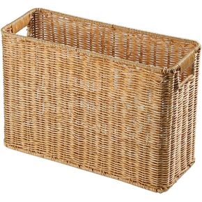 DOITOOL Woven Magazine Storage Basket, Wicker Basket, Woven Magazine File Holder, Desk Organizer, Magazine Rack, Rattan Magazine Holder for Magazines Books Newspapers