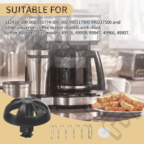 سلة تخمير ماكينة القهوة، مجموعة سدادات زنبركية سفلية لصانعة قهوة هاميلتون بيتش، سلة المشروب 990117900 990237500، تناسب الطراز 49976، 49954، 49947، 49966، 49957، 49958-2 قطعة in Kuwait