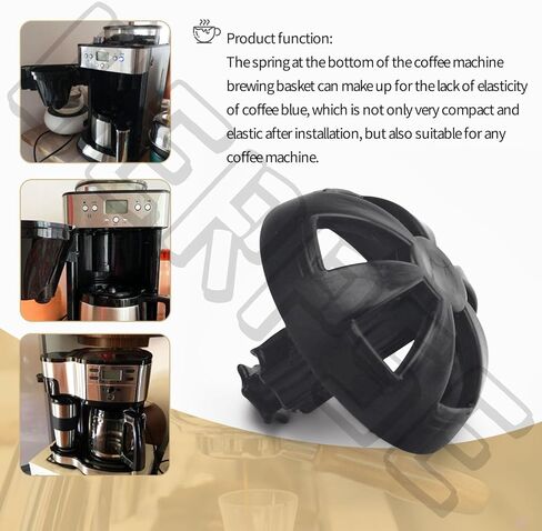 سلة تخمير ماكينة القهوة، مجموعة سدادات زنبركية سفلية لصانعة قهوة هاميلتون بيتش، سلة المشروب 990117900 990237500، تناسب الطراز 49976، 49954، 49947، 49966، 49957، 49958-2 قطعة in Kuwait