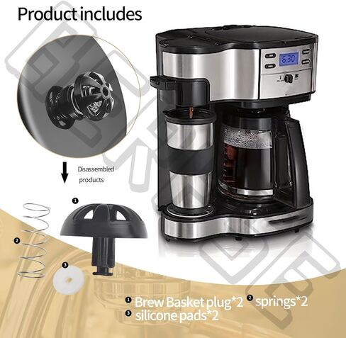 سلة تخمير ماكينة القهوة، مجموعة سدادات زنبركية سفلية لصانعة قهوة هاميلتون بيتش، سلة المشروب 990117900 990237500، تناسب الطراز 49976، 49954، 49947، 49966، 49957، 49958-2 قطعة in Kuwait