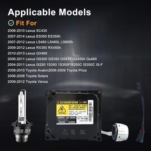DDLT003 صابورة المصباح الأمامي، وحدة التحكم في صابورة زينون HID مع استبدال Blub D4S 06-12 لكزس RX350 GS350 GS430 IS250 GX460 GS300 GS350 بريوس أفالون سولارا فينزا، KDLT003 in Kuwait