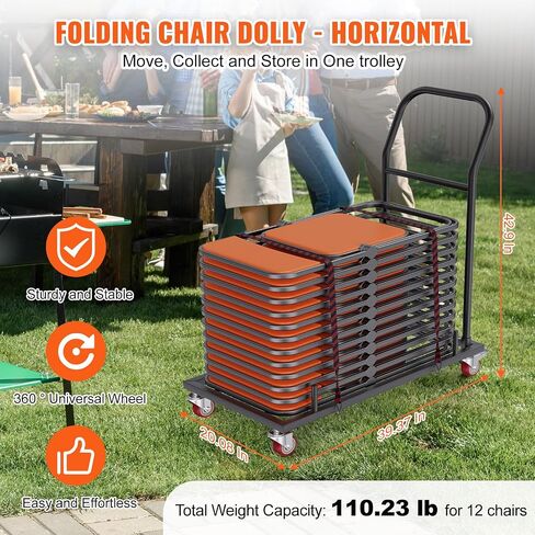 VEVOR Folding Chair Dolly, 39"L x 21"W x 42.9"H L-Shaped Steel Vertical Storage Cart, Multi-Function Chair Cart with 4 Casters 12 Chairs Capacity for Flat Stacking Plastic Resin & Wood Chairs, Black in Saudi Arabia