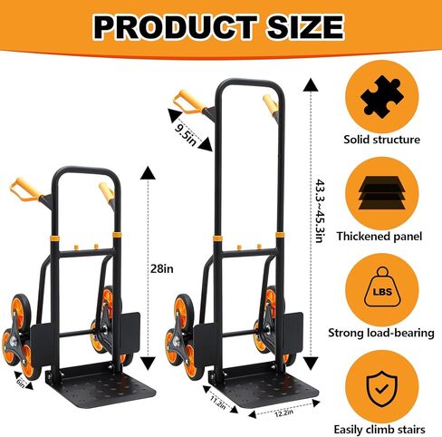 شاحنة يدوية للسلالم شديدة التحمل بوزن 440 رطلًا، عربة تسلق السلالم مع مقبض تلسكوبي مع 6 عجلات وحبل درج دوللي متسلق 2 في 1 تصميم شاحنة يدوية دوللي للحركة والمستودعات والخدمات اللوجستية in Kuwait